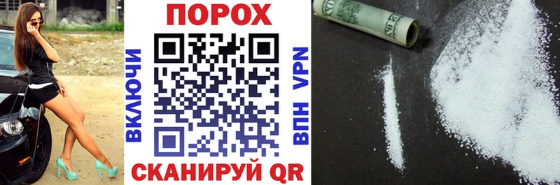 Амфетамин Розовый Свободный