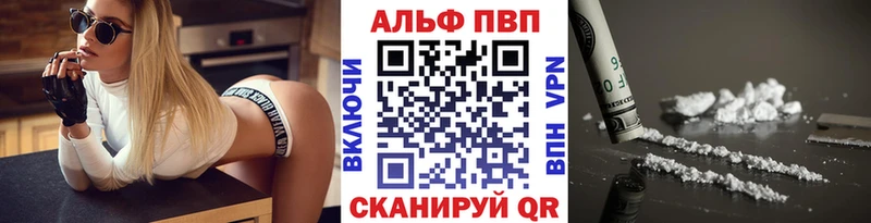 сколько стоит  mega ONION  А ПВП СК КРИС  Свободный 