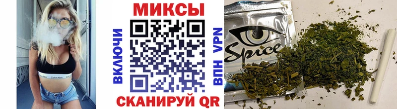 купить   Свободный  Бутират жидкий экстази 