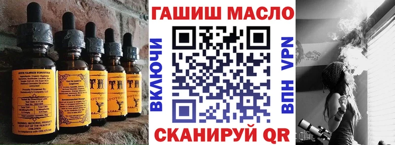 Canna-Cookies марихуана  Свободный 