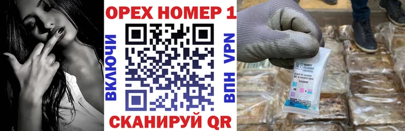 где продают   Свободный  Cocaine 99% 