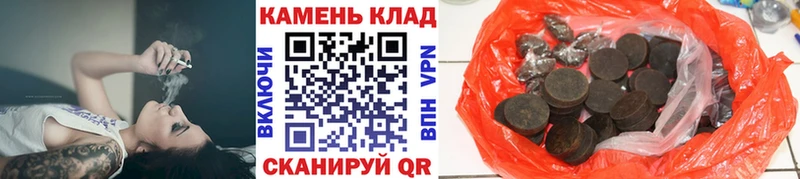 Гашиш Ice-O-Lator  Свободный 