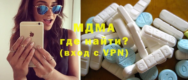 mix Аркадак