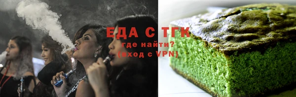 mix Аркадак