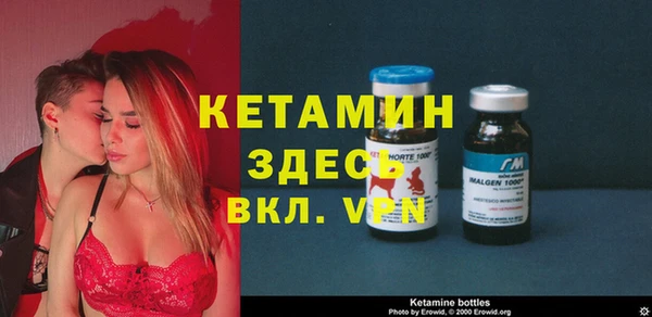 mix Аркадак