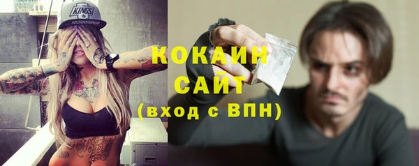 mix Аркадак