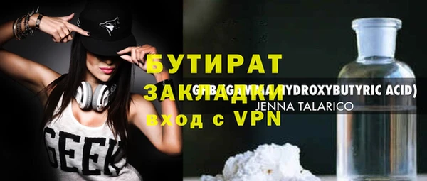 mix Аркадак