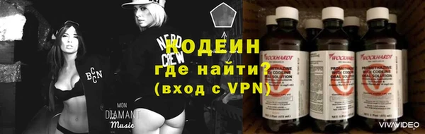 mix Аркадак