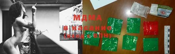 mix Аркадак