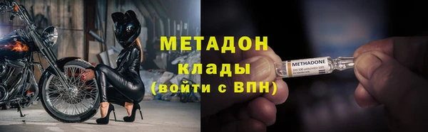 mix Аркадак