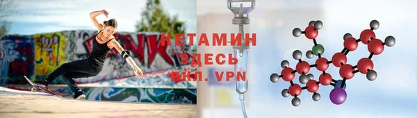 mix Аркадак
