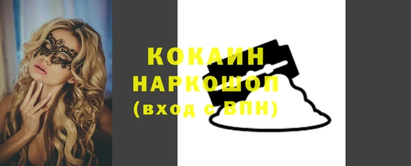 mix Аркадак