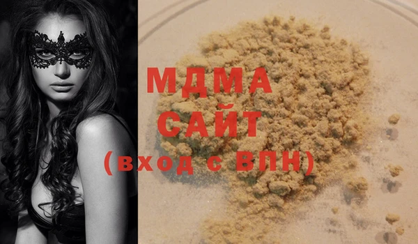 mix Аркадак