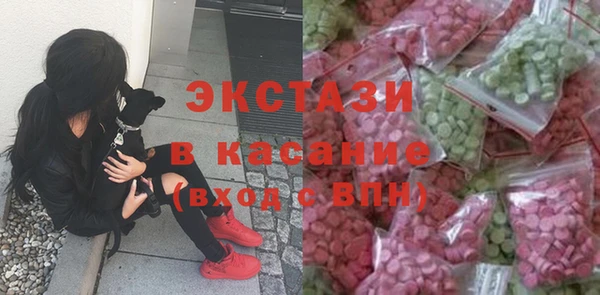 mix Аркадак