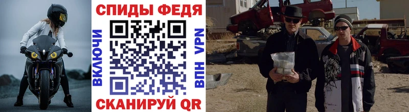 магазин    hydra как зайти  Метамфетамин винт  Свободный 