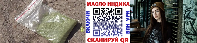 ТГК Wax  МЕГА рабочий сайт  Свободный  закладки 